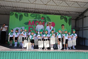 ������������� ��������� "����� ����, � �� �������!"