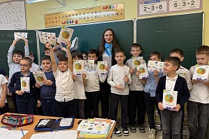 ��� �������� ���� ��������� � �������� ����� � ������ ������� ������� ����������