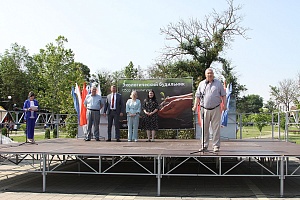 � ������� ������ ������������" ������������� ��������� - ���� ������ ���!"