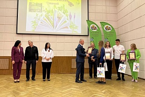 � ���������� ���������� �����������, ����������� ��� ������������� ������