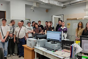 ��������� ��� ��������� �� ����������� ��� � ��� � ������ ������������������ ������������