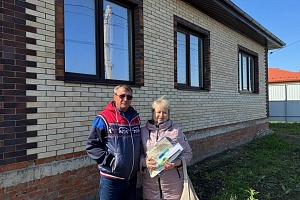 � ������������� ���� ���������� � ���� 50-�������� ������������ � ������ �������������