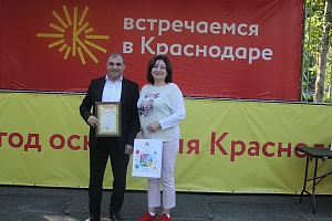 ������������� ����� ����-�����������!� ������ � ������� �������