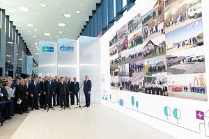 В Апшеронском районе газифицировали пять населенных пунктов