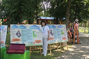 � ������� ������ ������������" ������������� ��������� - ���� ������ ���!"