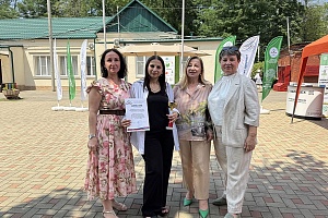 ������������� ��������� ����-��! ���-���!� ������ � ������� �������-������������� ������