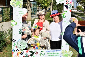 ��������-��-������ ������������� ��������� "�������� ������ - ������� �������� ��� ������� ���������"