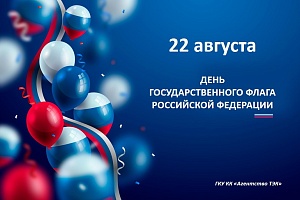 � ���� ���������������� ����� ���������� ���������!