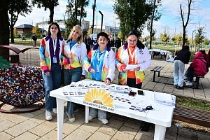 ��������-��-������ ������������� ��������� "�������� ������ - ������� �������� ��� ������� ���������"