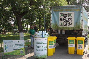 � ������� ������ ������������" ������������� ��������� - ���� ������ ���!"